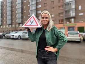 Фотография ФОРВАРД 5