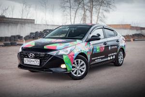 Фотография Автошкола АВМ 4