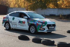 Фотография Автошкола АВМ 5